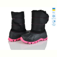 Ботинки Lasco ARM3050