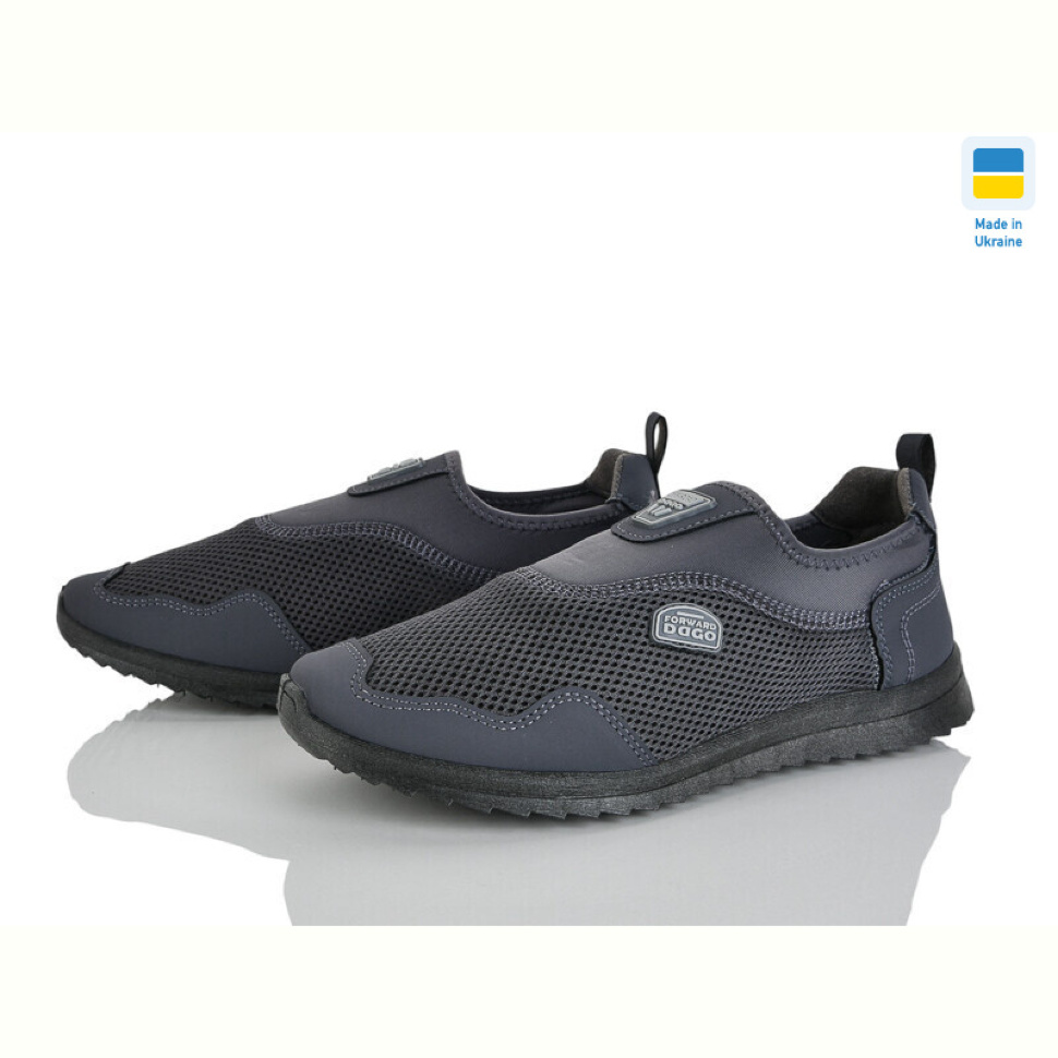 Кроссовки Paolla 2901-1 сірий