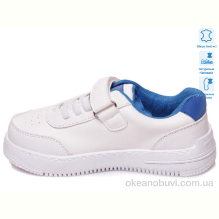 Кроссовки Weestep R819553741 BL