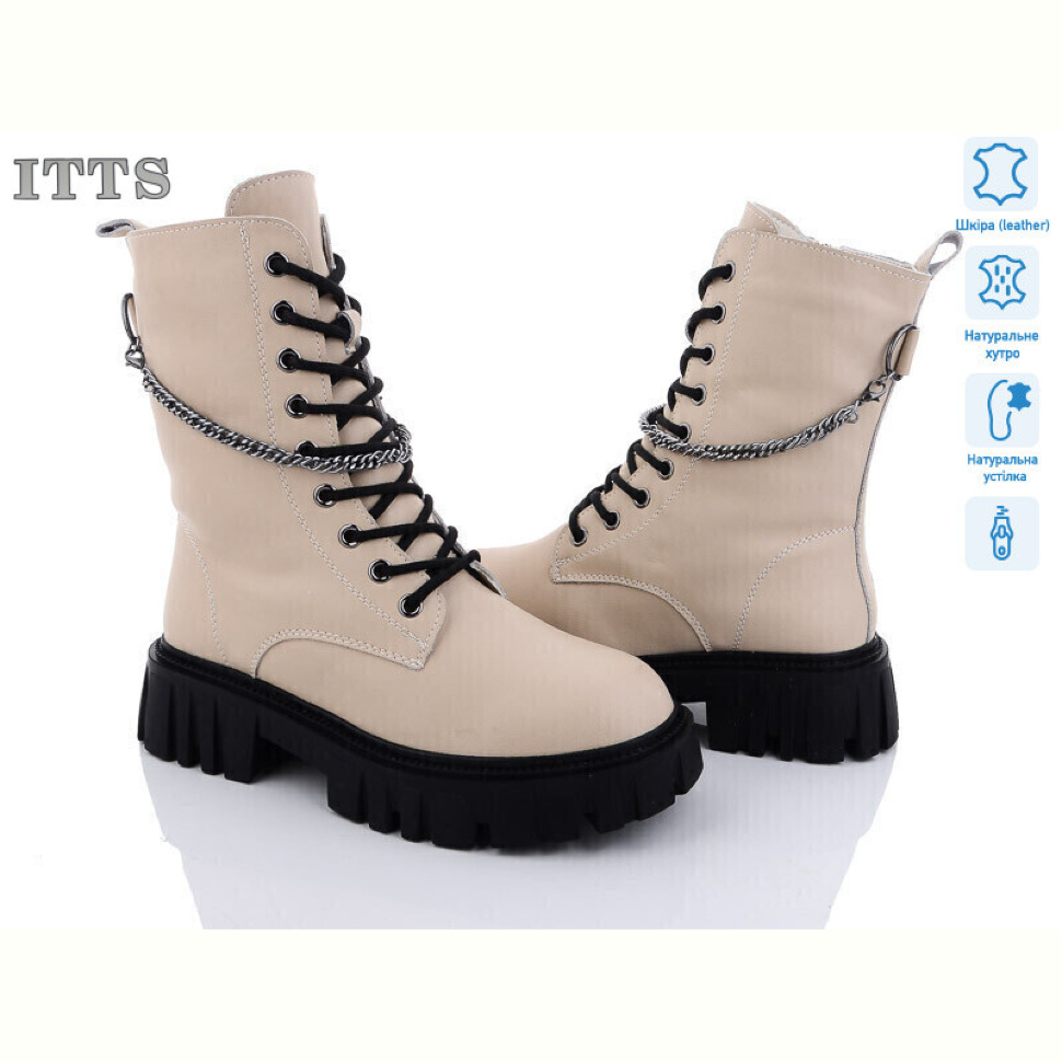 Ботинки ITTS DW5019-8 Ботинки ITTS DW5019-8
