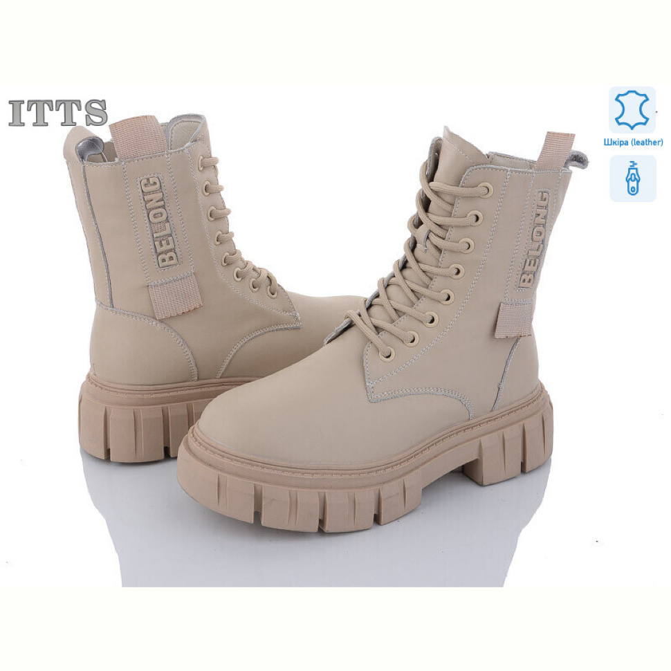 Ботинки ITTS AK236-8 old Ботинки ITTS AK236-8 old