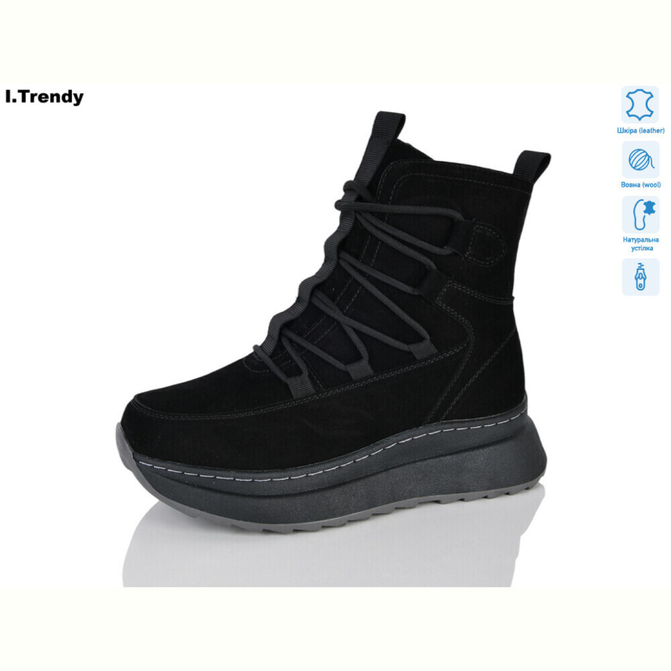 Ботинки Trendy DH3861-1