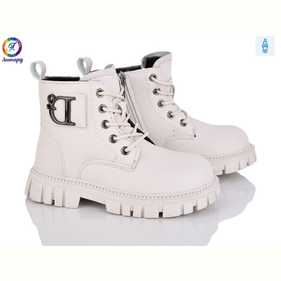 Ботинки Леопард F02B-11