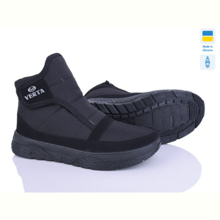 Ботинки Kindzer G3 чорний