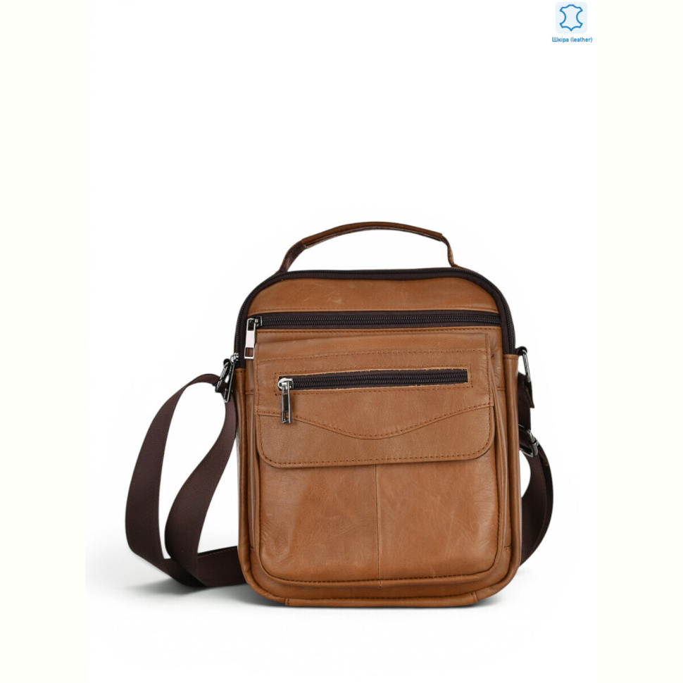 Сумка Sunshine bag A189 brown Сумка Sunshine bag A189 brown