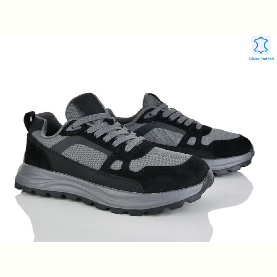 Кроссовки Kulada-UCSS-MD 2661-1