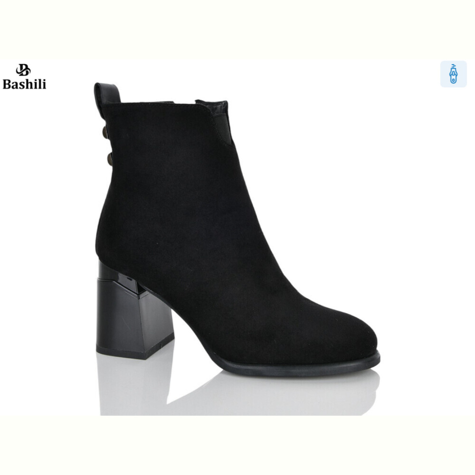 Ботинки Башили H8621-22