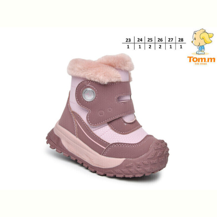 Ботинки TOM.M 11761B