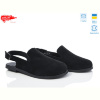 Туфли ARTO 022 ч.з.