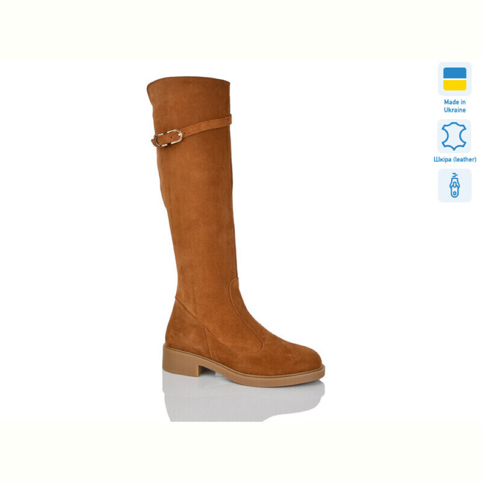 Сапоги Sali 2226-2 camel з. Сапоги Sali 2226-2 camel з.