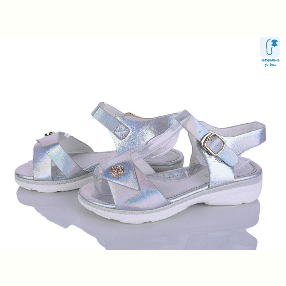 Босоножки Xifa kids J133-3Y Босоножки Xifa kids J133-3Y