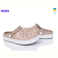 Кроксы Roks 1004 капучино