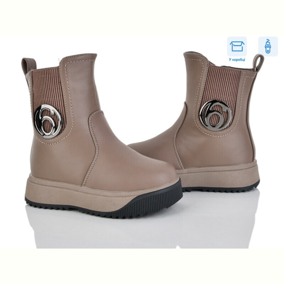 Ботинки Poni kids 2326-1R