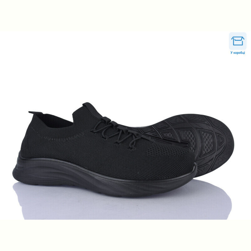 Кроссовки Moli M77-1 піна