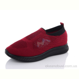 Кроссовки SANLIN 1-0261