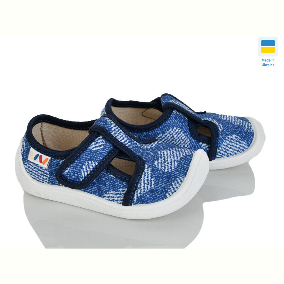 Тапки Weestep-Ukraine 701-146