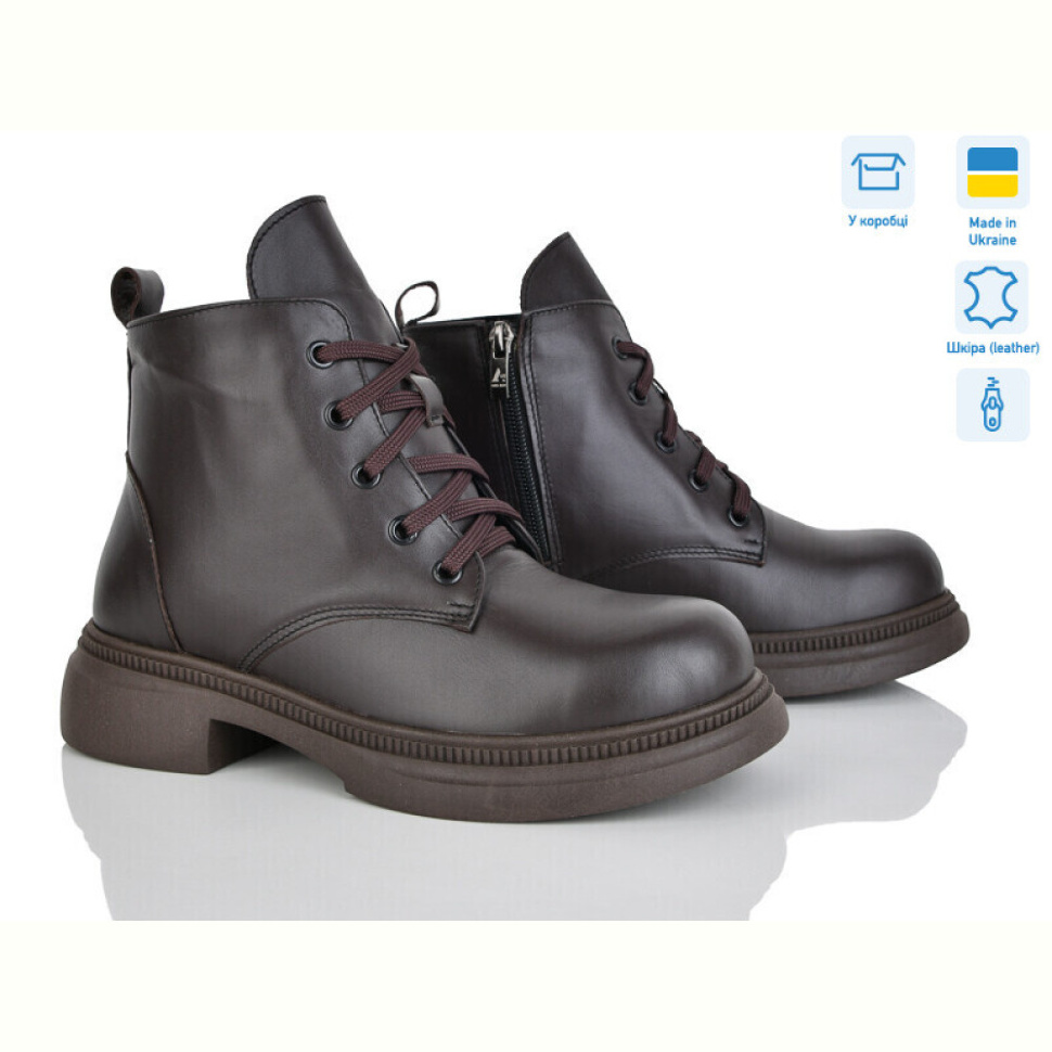 Ботинки Ailinda 3812-46Д