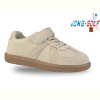 Кроссовки Jong Golf B11519-8