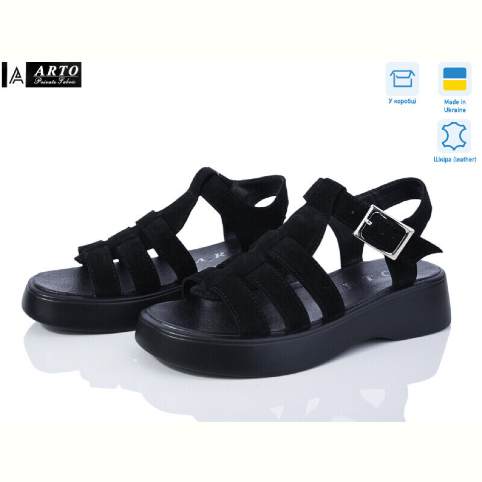 Босоножки ARTO 178 ч.з.-old