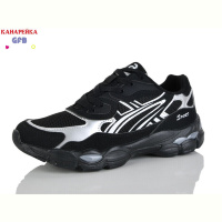 Кроссовки GFB-Канарейка Q585-4