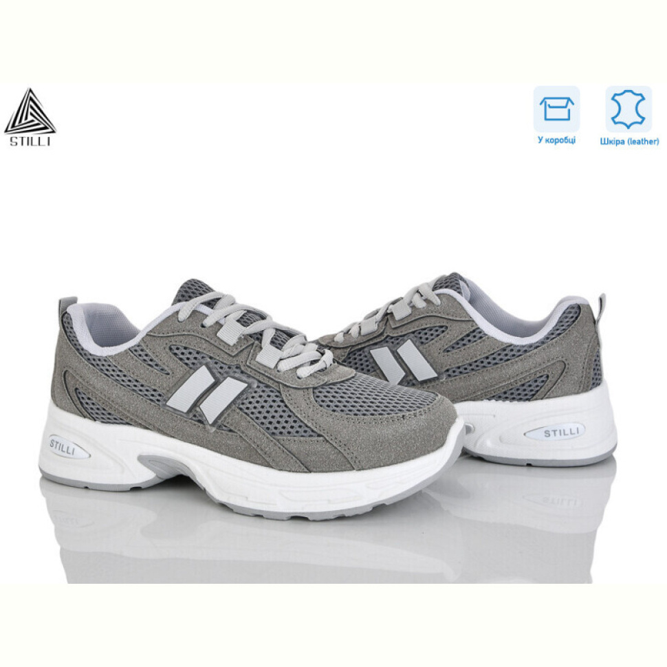 Кроссовки STILLI Group N380-13 шкіра