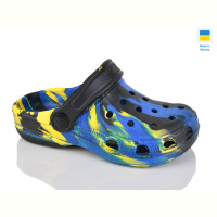Кроксы Lot Shoes N017 Україна