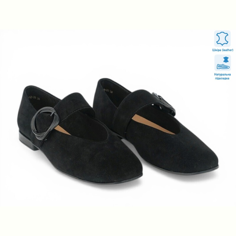 Туфли Allshoes 210955 Туфли Allshoes 210955