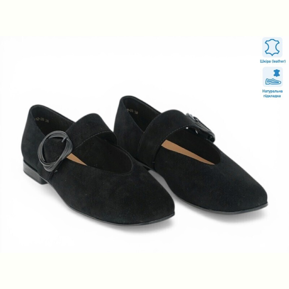 Туфли Allshoes 210955 Туфли Allshoes 210955