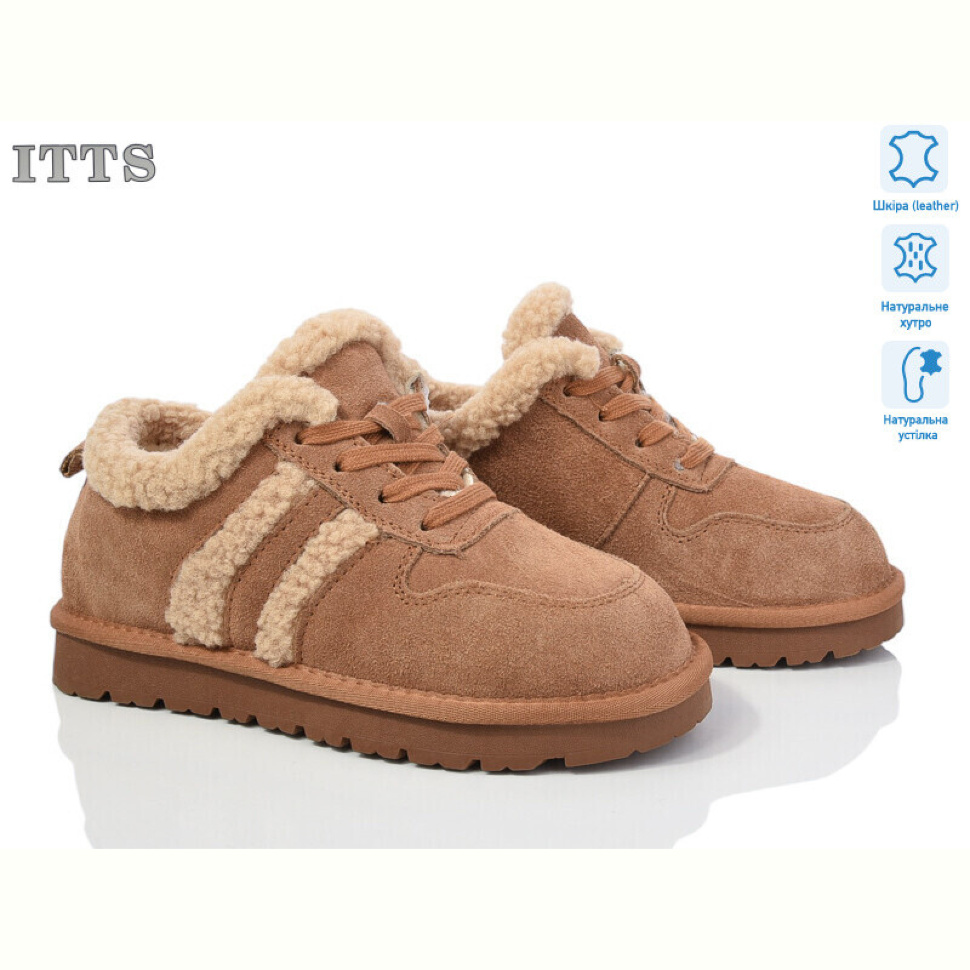 Ботинки ITTS BB05-20