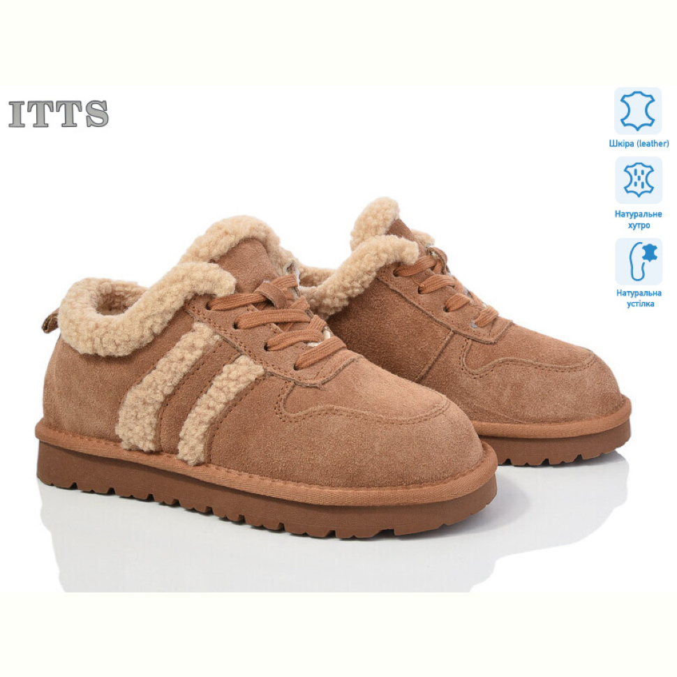 Ботинки ITTS BB05-20