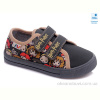 Кеды Prime-Opt Weestep R107850429-WS