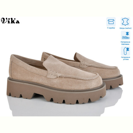 Туфли Vika 59-4