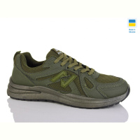 Кроссовки Крок 992 хакі