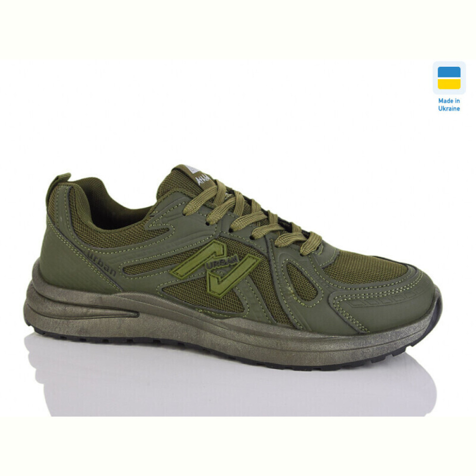 Кроссовки Крок 992 хакі