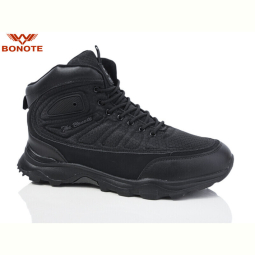 Кроссовки Bonote D9079-1