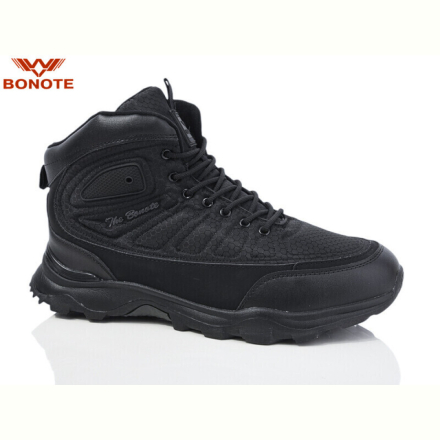 Кроссовки Bonote D9079-1