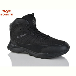 Кроссовки Bonote D9079-1