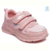 Кроссовки Prime-Opt Weestep R556953202 P-WS
