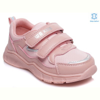 Кроссовки Prime-Opt Weestep R556953202 P-WS