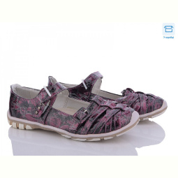 Туфли Style-baby-Clibee C181A purple