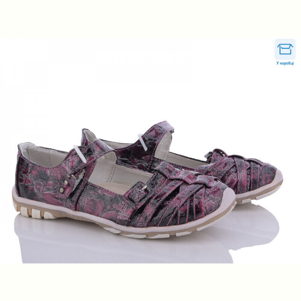 Туфли Style-baby-Clibee C181A purple