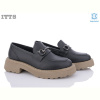 Туфли ITTS AA205-В