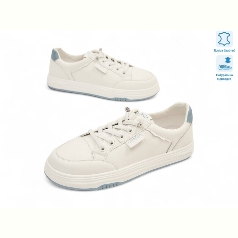 Кроссовки Allshoes 197502
