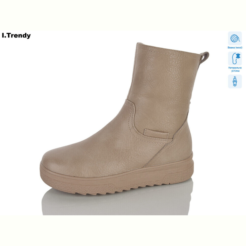 Ботинки Trendy DH3936-18