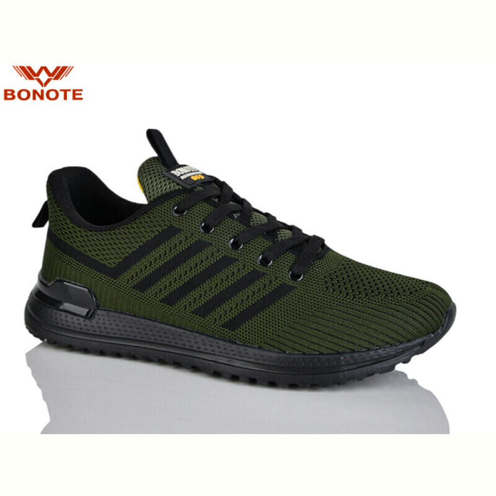 Кроссовки Bonote A9058-4