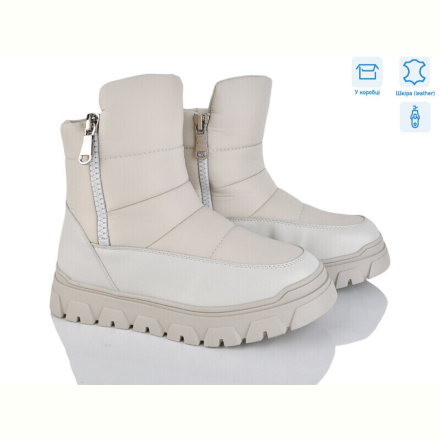 Ботинки Leguzaza 89516-3-52