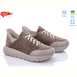 Кроссовки ARTO 2291 к.з.+латте к.