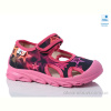 Сандалии Prime-Opt Weestep W-R107850619-WS