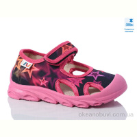 Сандалии Prime-Opt Weestep W-R107850619-WS