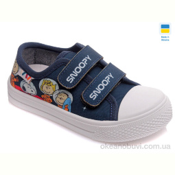 Кеды Prime-Opt Weestep FW-R107850268-WS